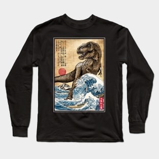 T-Rex in Japan woodblock Long Sleeve T-Shirt